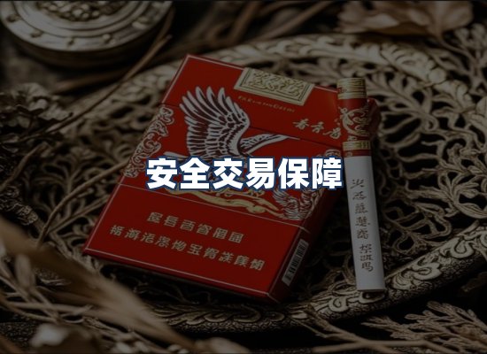 直发优势